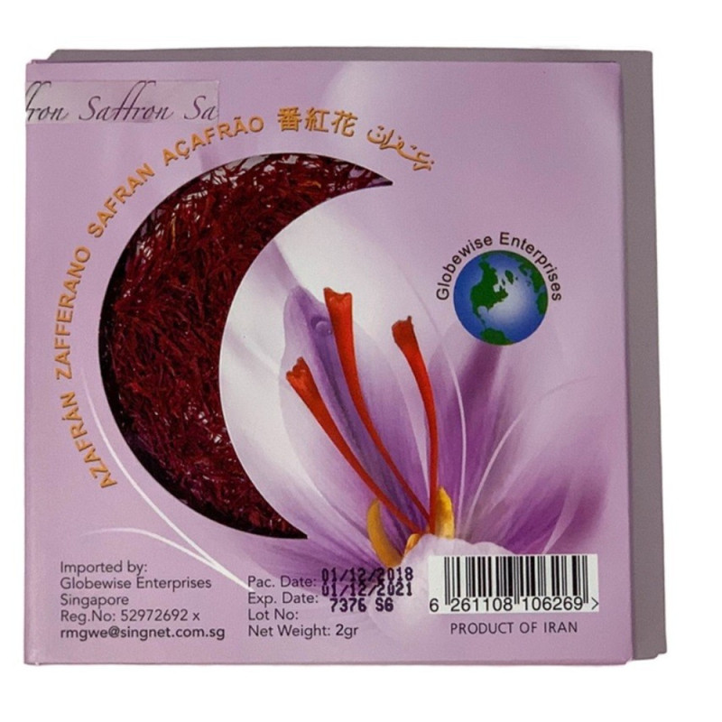 Iran Saffron  In Filaments  伊朗藏紅花絲  Selected By Cff