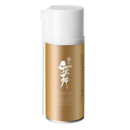 Gold Spray   食用噴金  Hakuichi