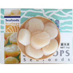 Frozen Scallops 20    (Captured In Japan, Eaed In P.R.C.)  急凍帶子1Kg  Selected By Cff