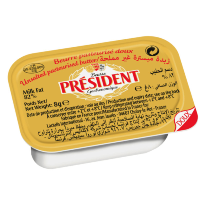 Chilled Micro Unsalted Portion Butter 總統牌淡牛油粒  President