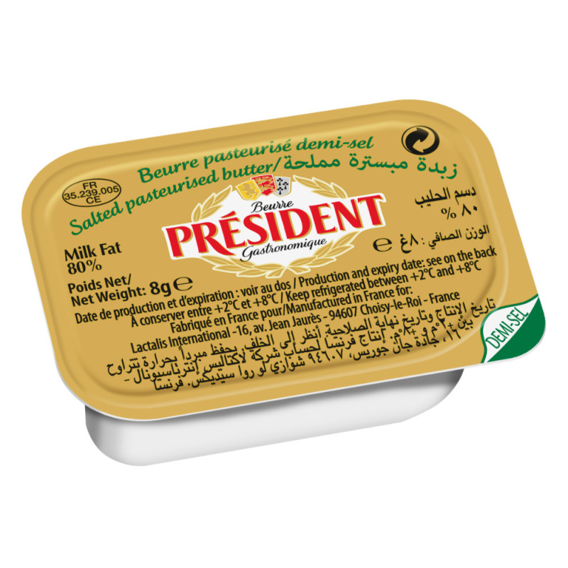 Chilled Micro Salted Portion Butter 總統牌咸牛油粒  President