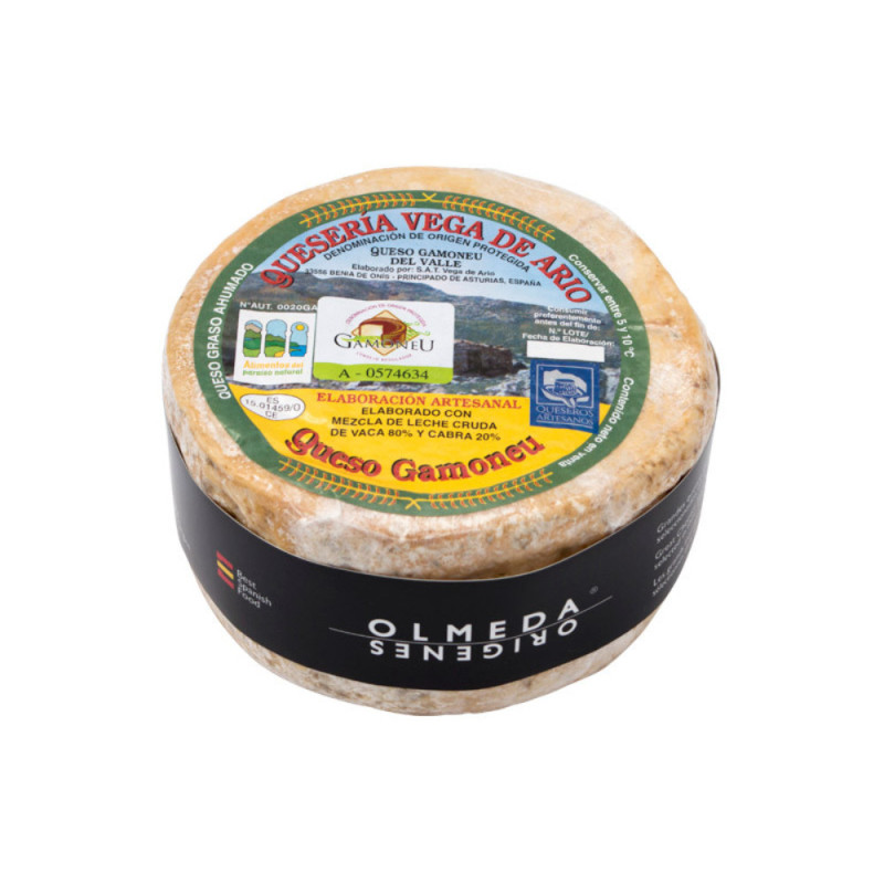 Chilled Cheese  Gamonedo Blue Cheese Do Asturias   莫內多藍芝士  Olmeda Origenes