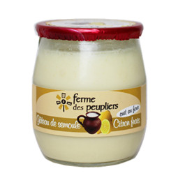 Chilled Ferme Des Peupliers   Lemon Semolina Pudding    法國檸檬小麥粉布甸  Ferme Des Peupliers