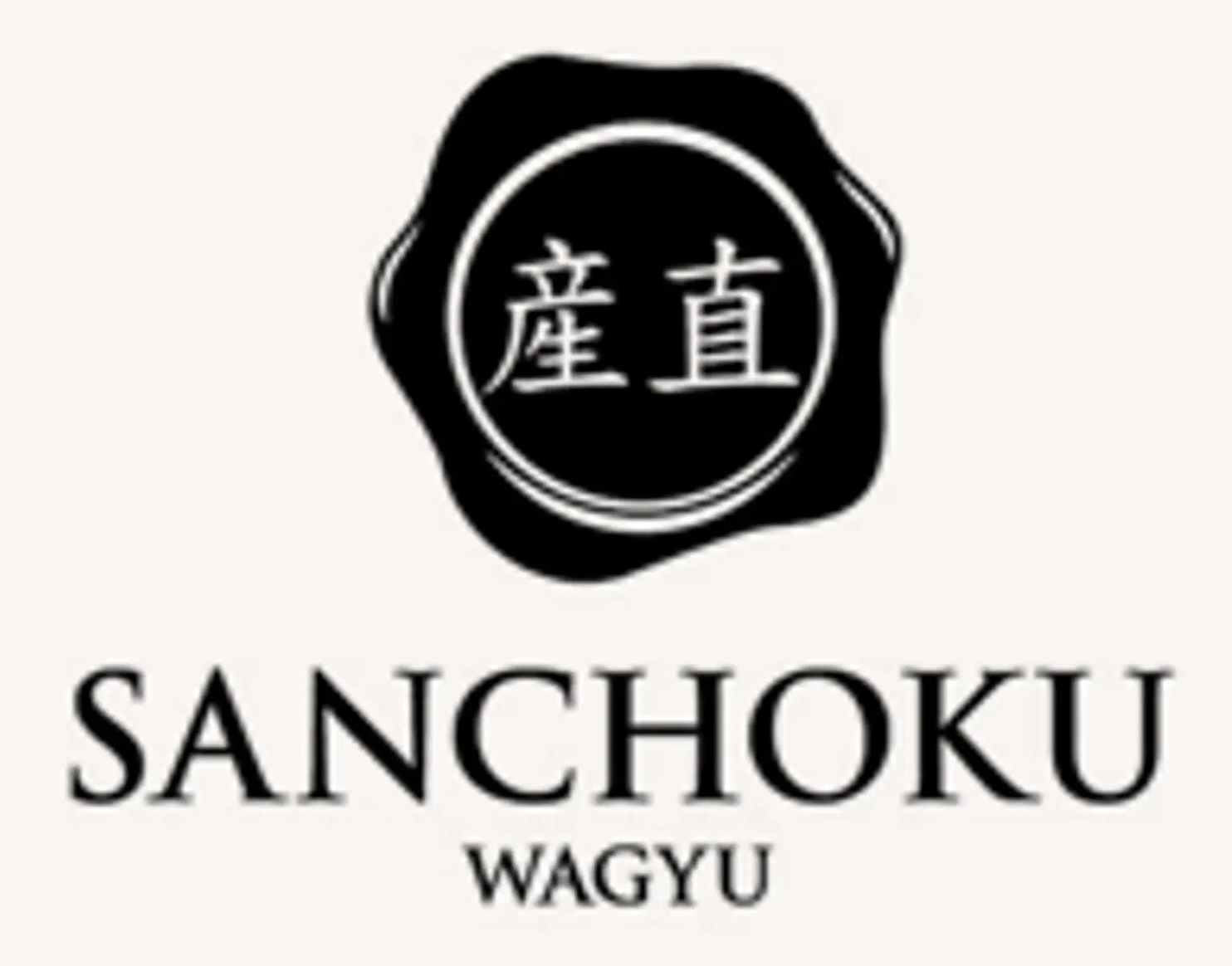 Sanchoku